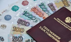 Саратовский облсуд обязал ПФР выплатить пенсионеру почти 1,6 млн рублей