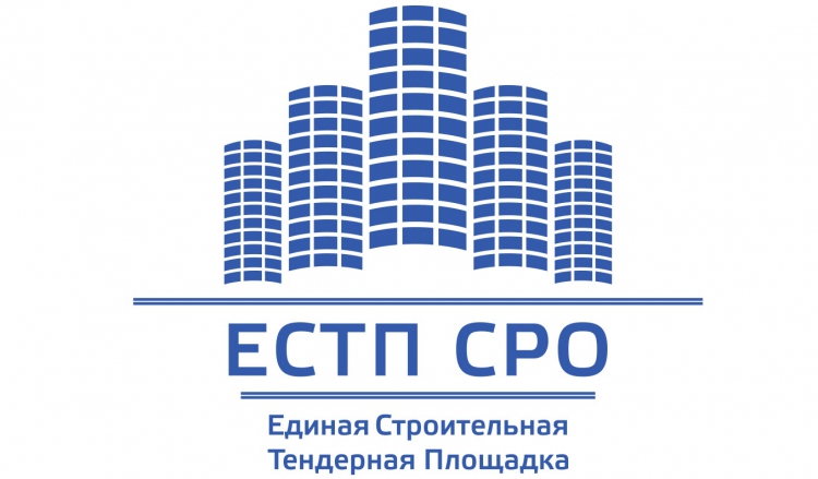 ЕСТП. СРО. В едином строю. СРО-2.