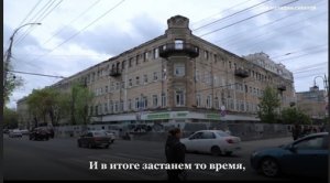 Вопрос с возвратом гостиницы «Россия» в госсобственность до сих пор не решен