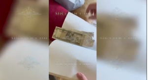 Фальшивомонетчики из Саратовской области подозреваются в подделке валюты
