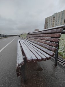 В Саратове начнется снегопад