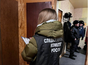Возбуждено дело об убийстве в Пугачевском поселке
