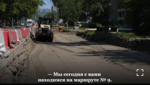 Бусаргин: строительство скоростного трамвая на трех маршрутах завершим до конца года