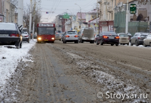 Читатели ИА «Стройсар» жалуются, что улицу Московскую плохо очистили от снега