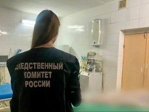 Подросток скончался после выгрузки мешков с токсином. Дело направлено в суд