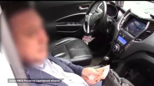 Экс-сотрудник подразделения РЖД в Саратове ошрафован на 11,5 млн за взятку