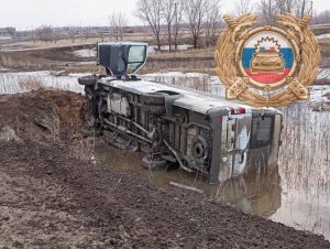 В Пугачевском районе опрокинулся автобус с юными спортсменами, четверо - в больнице