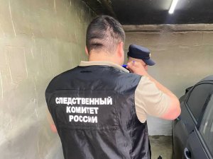 В Саратове в гараже обнаружены тела женщины и двух её дочерей