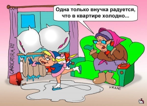 ООО «Континент-2011» сняло с себя ответственность за холодные квартиры Заводского района