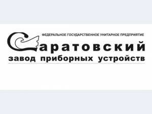 В Москве обсудили перспективы возрождения Саратовского завода приборных устройств