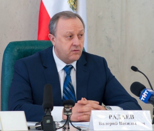 Валерий Радаев уволил чиновника областного минстроя  и раскритиковал начало отопсезона в Саратове