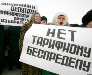 Жители с. Хоперское готовы к социальным протестам из-за действий ООО «Акваресурс»