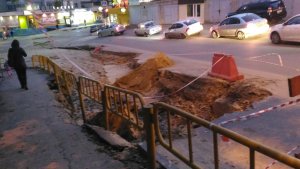 Саратовцы: чиновники «забыли» про провал асфальта в Ленинском районе?